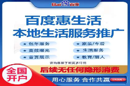 SEM主管经验谈：案例解读与优化技巧